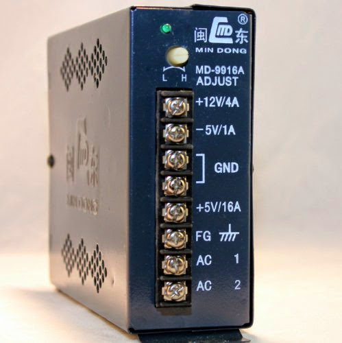  16a Arcade Switching Power Supply 110/220v 12v +5v -5v