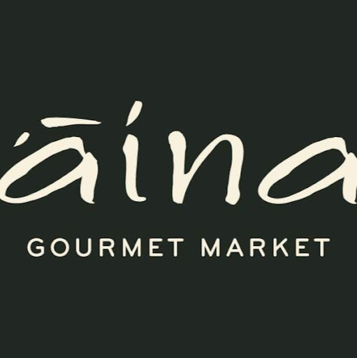 Aina Gourmet Market logo
