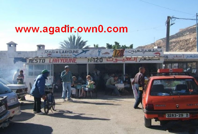 سوق المينا للسمك و مطعم السمك اللي في المينا تحت قلعة اكادير اوفلا  Fdjfjdf