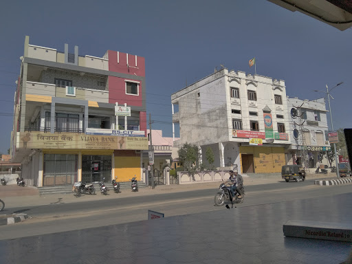 Vijaya Bank, Hospital Road, Shivaji Nagar, Shivaji Nagar R.H.B., Dungarpur, Rajasthan 314001, India, Public_Sector_Bank, state RJ