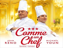 فيلم The Chef