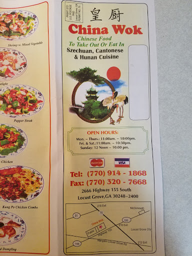 Chinese Restaurant «China Wok», reviews and photos, 2666 GA-155 S, Locust Grove, GA 30248, USA