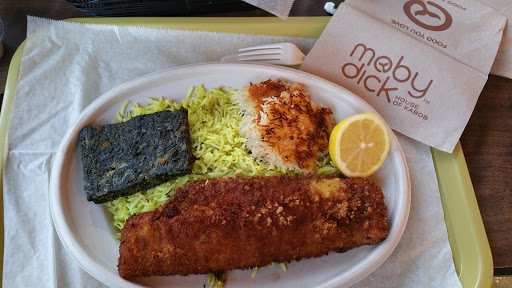Middle Eastern Restaurant «Moby Dick House of Kabob», reviews and photos, 1500 Cornerside Blvd, Vienna, VA 22182, USA