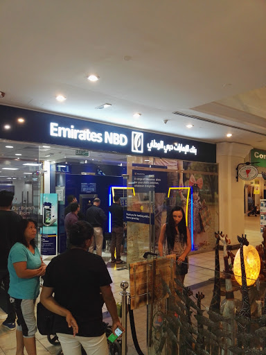 Emirates NBD Branch, Emirates Rd, Near Green Community Choithram Supermarket, Dubai - Uae - Dubai - United Arab Emirates, ATM, state Dubai