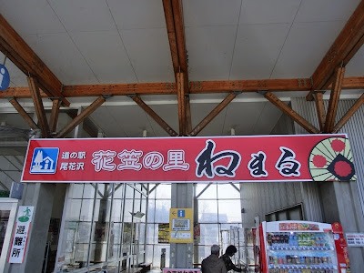 �����u�Ɨ����ĊJ���܂�