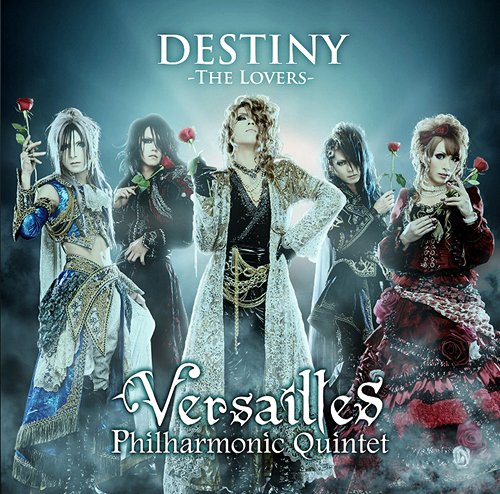 https://lh4.googleusercontent.com/-O8YC30KFAXg/TgIzbJ61m2I/AAAAAAAACEE/GtmJbn5oJe4/destiny%252520the%252520lovers2.jpg