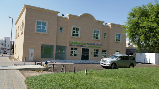 Canadian Care Medical Center llc, Abu Dhabi - United Arab Emirates, Medical Center, state Abu Dhabi