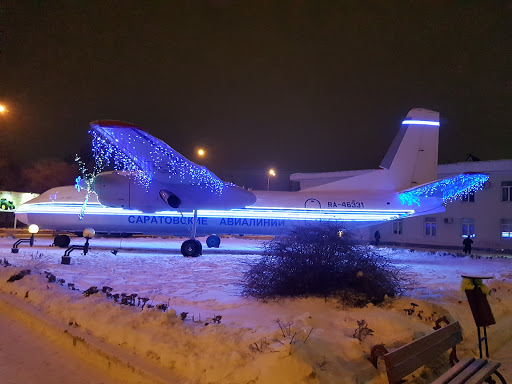 Airport Saratov-Tsentralny