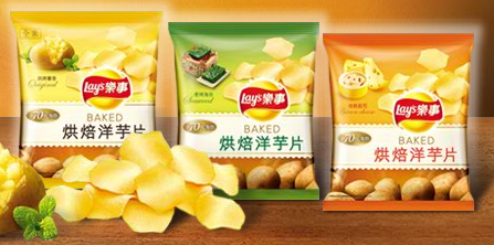 chips