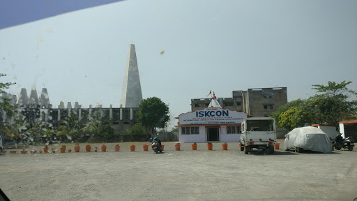Iskcon Temple, Behind Maharishi Vidya Mandir, Alopi Nagar, Tatibandh Colony, Raipur, Chhattisgarh 492001, India, Hindu_Temple, state CT