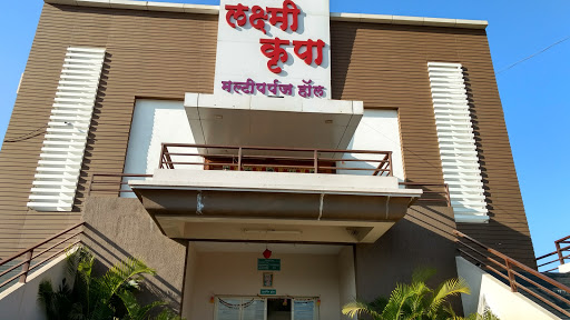 Laxmi Krupa Multi Purpose Hall, Karad - Dhebewadi Rd, Sangam Colony, Malakapur, Karad, Maharashtra 415122, India, Events_Venue, state MH