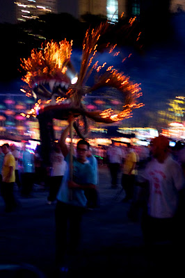 大坑火龍 Tai Hang Fire Dragon