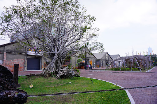 Pier2 Art Center