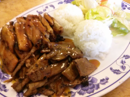 Asian Restaurant «Asia Ginger Teriyaki», reviews and photos, 1250 SW 43rd St # C, Renton, WA 98057, USA