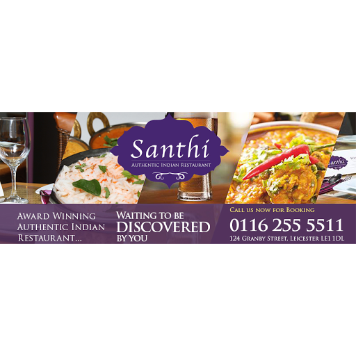 Santhi Restaurant logo
