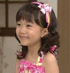 Bang Joon Seo sebagai Young Yoon Hee Bang Joon Seo sebagai Young Yoon Hee