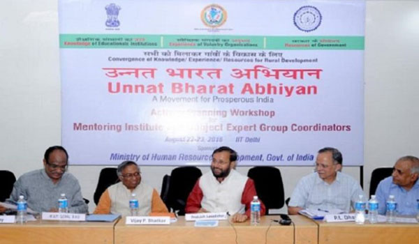 The Ministry of Human Resource Development Launches 2nd Edition Of Unnat Bharat Abhiyan