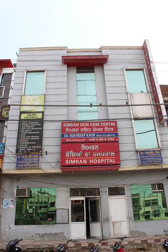 Simran Hospital & Child Care Centre - Skin Treatment Hospital in Amritsar, G.T. Rd, Near GNDU, Purani Chungi, Near Guru Nanak Dev University, Opposite To Old Octroi Chheharta, Model Town, Amritsar, Punjab 143001, India, Skin_Care_Clinic, state PB