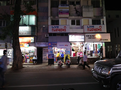 Champ Uniforms, Laxmi Road, Kavlapur, Kolhapur, Maharashtra 416002, India, Uniform_Shop, state MH