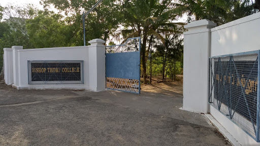 Bishop Thorp College, 2, Dharapuram To Kottapulipalayam Rd, NMP Nagar, Cheran Nagar, Dharapuram, Tamil Nadu 638657, India, College, state TN