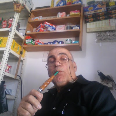 Photos of Mini Market Nohra