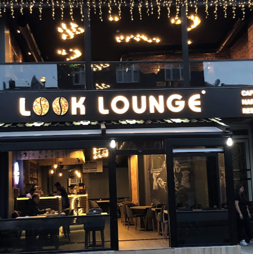 Look lounge cafe logo