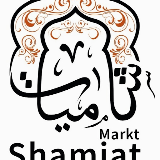 Shamiat Market
