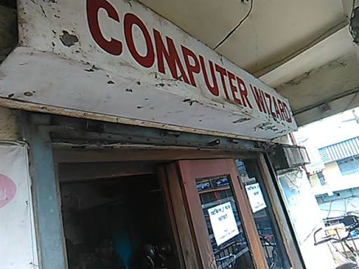 Computer Wizard, Nilpuspa Complex, Bazar, West Bengal Sonarpur Bazar, Sonarpur, Kolkata, West Bengal 700150, India, Computer_Shop, state WB