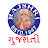 Rajshri Gujarati