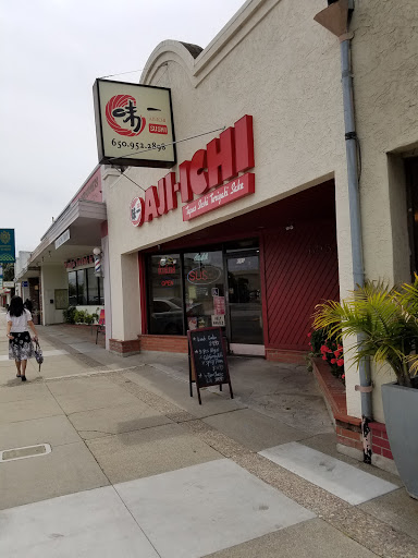 Japanese Restaurant «Aji Ichi Japanese Restaurant», reviews and photos, 695 San Mateo Ave, San Bruno, CA 94066, USA