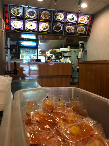 Chinese Restaurant «China King Restaurant», reviews and photos, 8218 Transit Rd, Buffalo, NY 14221, USA