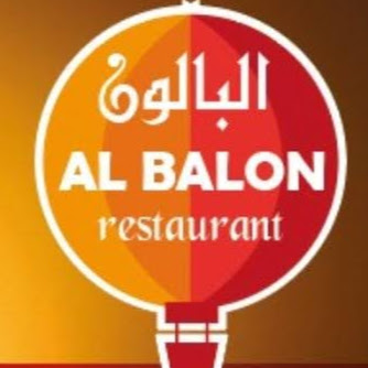 Al balon Restaurant logo