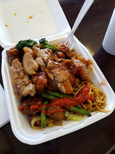 Chinese Restaurant «New China Mongolian BBQ», reviews and photos, 10001 Hawthorne Blvd, Inglewood, CA 90304, USA