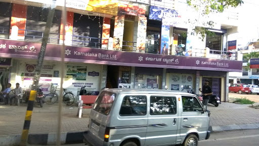 Karnataka Bank Ltd, 1234, 7th B cross Mother Dairy Road, New Town Main Road, Yelahanka Satellite Town, Yelahanka New Town, Bengaluru, Karnataka 560064, India, Private_Sector_Bank, state KA