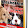 Michael Westphal Michael Westphal's profile photo