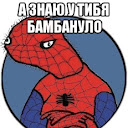 Ivan Ivanov's user avatar