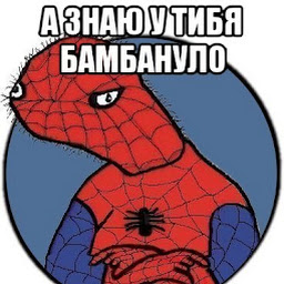 Ivan Ivanov's user avatar