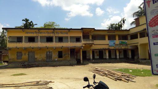 Monber, SH15, Mrigala, Manber, West Bengal 712311, India, Preparatory_School, state WB