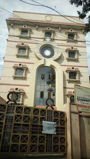 Sri Krishnadevaraya Andhra Bhasha Nilayam, Near Dilshad Plaza, Sultan Bazar, Hyderabad, Telangana 500095, India, Library, state TS