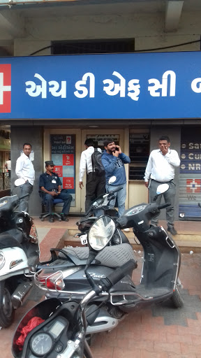 HDFC Bank ATM