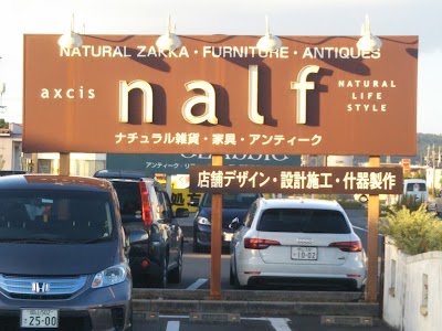 Photos of axcis nalf（アクシス ナーフ）