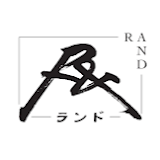 治療院「R&-ランド-」品川五反田 整体鍼灸