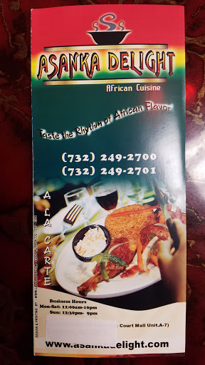 Restaurant «Asanka Delight African Cuisine», reviews and photos, 2021 NJ-27, Somerset, NJ 08873, USA