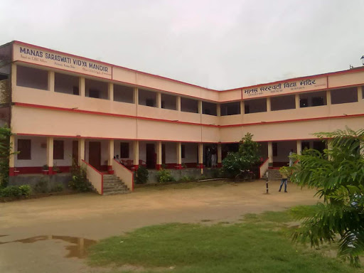 Manas Saraswati Vidya/Shishu Mandir, Near Dakbunglow, SH 14, Mohania, Bihar 821109, India, School, state BR