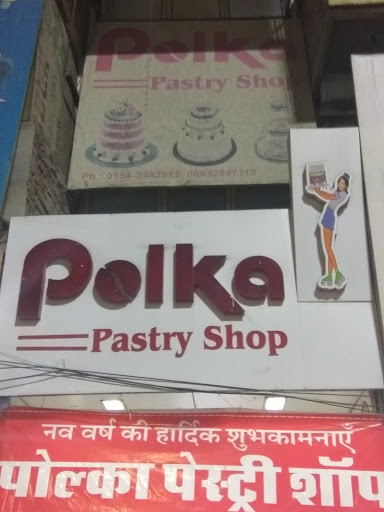 Polka Pastry Shop, Ambedkar Statue Cir, Old Dhan Mandi, Sri Ganganagar, Rajasthan 335001, India, Dessert_Restaurant, state RJ