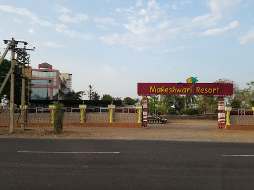 Maheshwari Resort, Bundi Road, N.H-12, Ganeshpal, Kota, Rajasthan 324008, India, Resort, state RJ