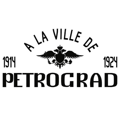 A la Ville de Petrograd logo