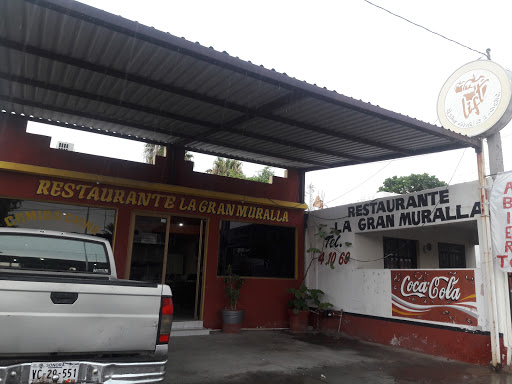 Restarante La Gran Muralla, Calle 14 130, Centro, 85400 Heroica Guaymas, Son., México, Restaurante asiático | SON