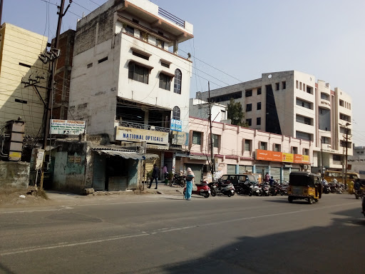 Syndicate Bank, Asif Nagar Rd, Royal Colony, Mehdipatnam, Hyderabad, Telangana 500028, India, Public_Sector_Bank, state TS