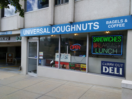 Donut Shop «Universal Doughnut Shop», reviews and photos, 2012 T St NW, Washington, DC 20009, USA